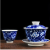 长物居手绘青花三才盖碗茶杯 景德镇陶瓷泡茶碗单个 江西瓷业公司
