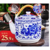 景德镇日式碗碟套装家用北欧盘子陶瓷碗筷餐具吃饭米饭碗小碗