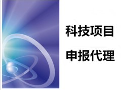 2021斯诺克世锦赛第一阶段 梁文博3-6罗伯逊